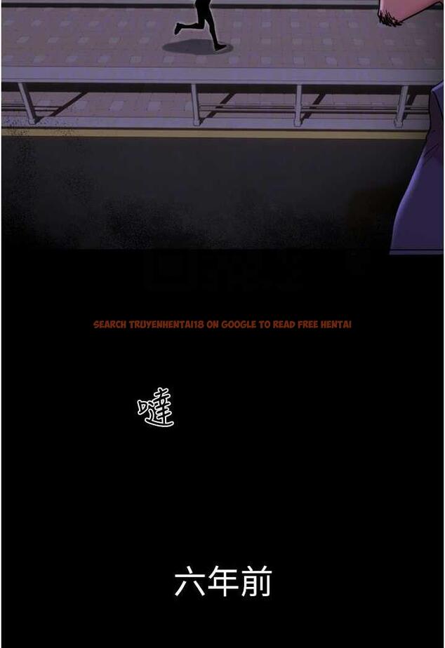 查看漫画我的兵變女友 - 第48話-我們後會有期… - sayhentaiz.net中的1484455图片