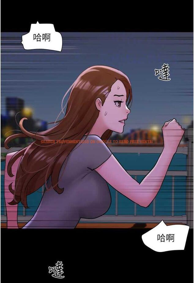查看漫画我的兵變女友 - 第48話-我們後會有期… - sayhentaiz.net中的1484456图片