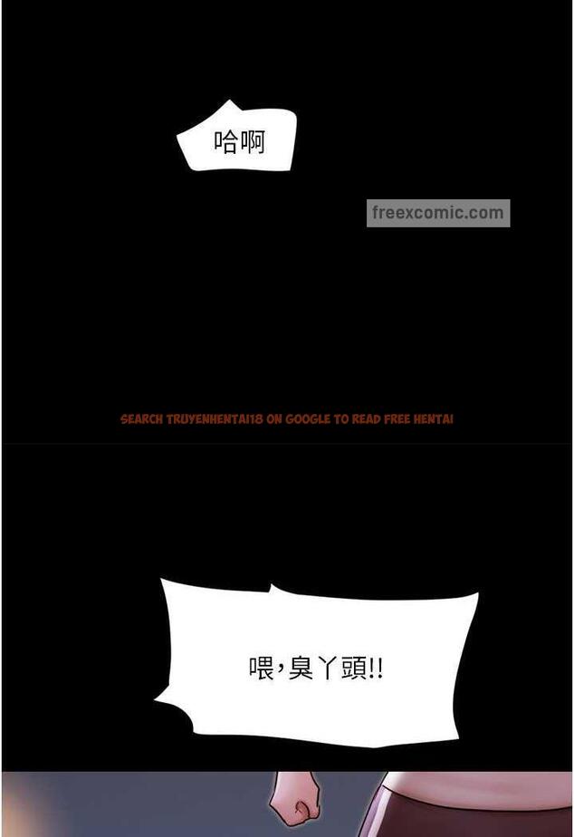 查看漫画我的兵變女友 - 第48話-我們後會有期… - sayhentaiz.net中的1484457图片