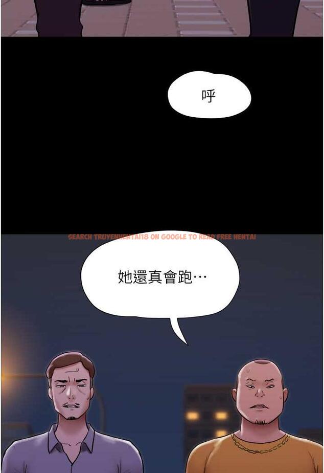 查看漫画我的兵變女友 - 第48話-我們後會有期… - sayhentaiz.net中的1484462图片
