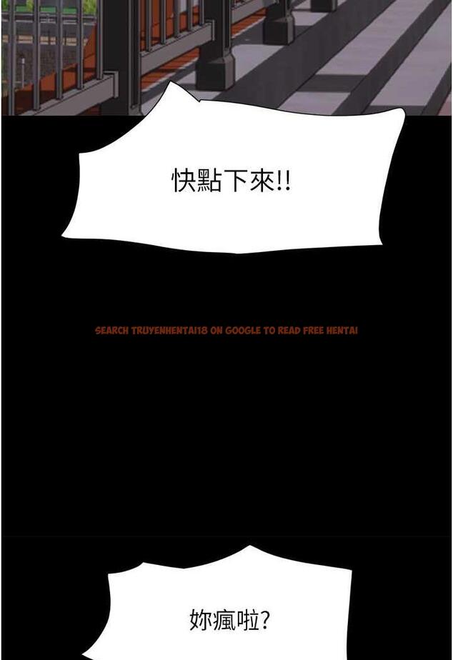 查看漫画我的兵變女友 - 第48話-我們後會有期… - sayhentaiz.net中的1484467图片