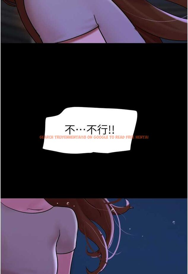 查看漫画我的兵變女友 - 第48話-我們後會有期… - sayhentaiz.net中的1484470图片