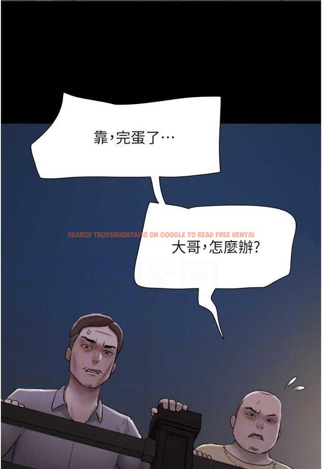 查看漫画我的兵變女友 - 第48話-我們後會有期… - sayhentaiz.net中的1484473图片