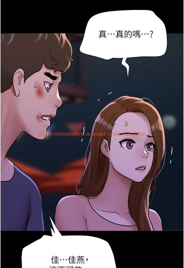 查看漫画我的兵變女友 - 第48話-我們後會有期… - sayhentaiz.net中的1484476图片