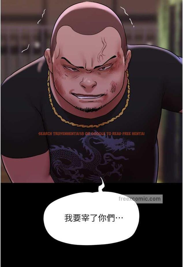 查看漫画我的兵變女友 - 第48話-我們後會有期… - sayhentaiz.net中的1484479图片