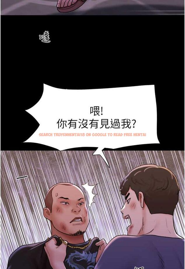查看漫画我的兵變女友 - 第48話-我們後會有期… - sayhentaiz.net中的1484482图片