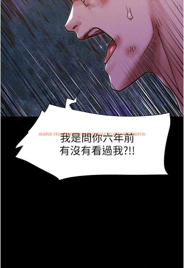 查看漫画我的兵變女友 - 第48話-我們後會有期… - sayhentaiz.net中的1484485图片