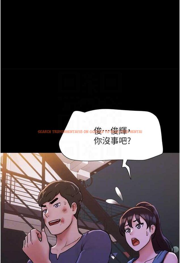 查看漫画我的兵變女友 - 第48話-我們後會有期… - sayhentaiz.net中的1484488图片