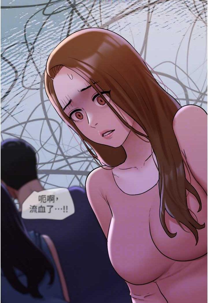 查看漫画我的兵變女友 - 第48話-我們後會有期… - sayhentaiz.net中的1484490图片