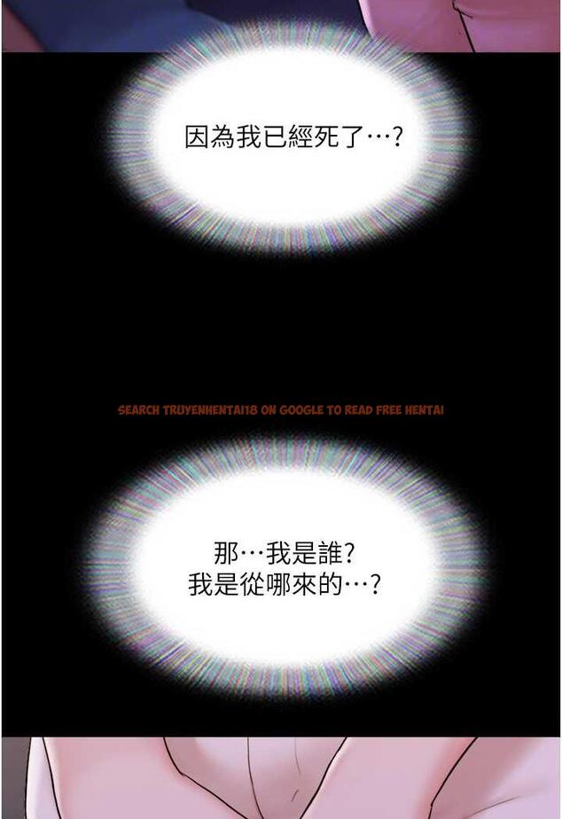 查看漫画我的兵變女友 - 第48話-我們後會有期… - sayhentaiz.net中的1484491图片