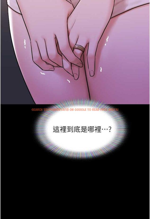 查看漫画我的兵變女友 - 第48話-我們後會有期… - sayhentaiz.net中的1484492图片