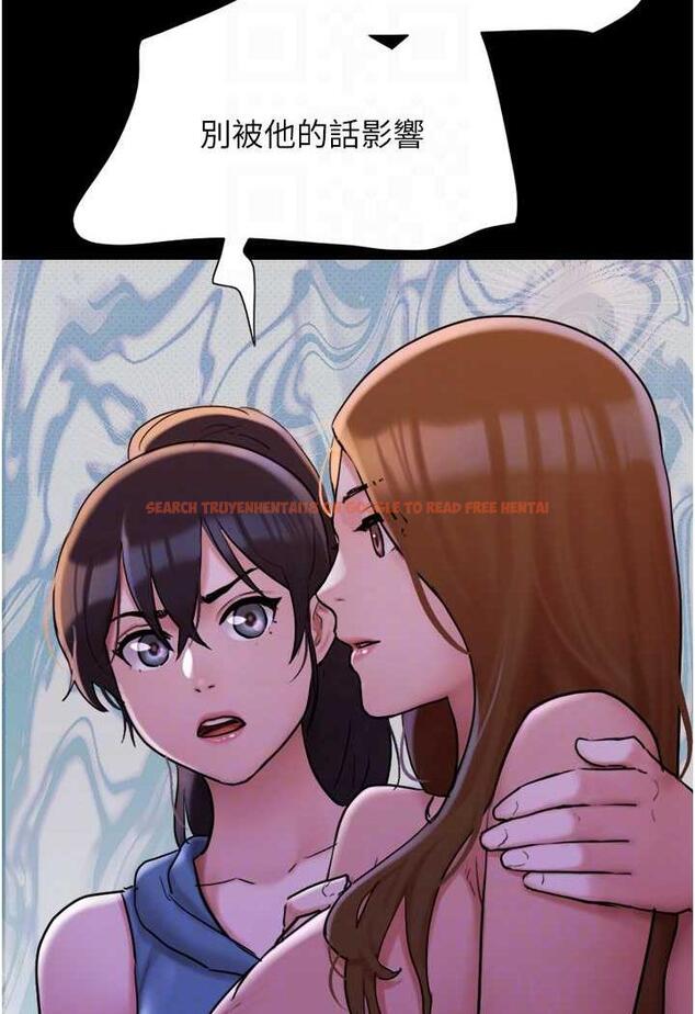 查看漫画我的兵變女友 - 第48話-我們後會有期… - sayhentaiz.net中的1484494图片