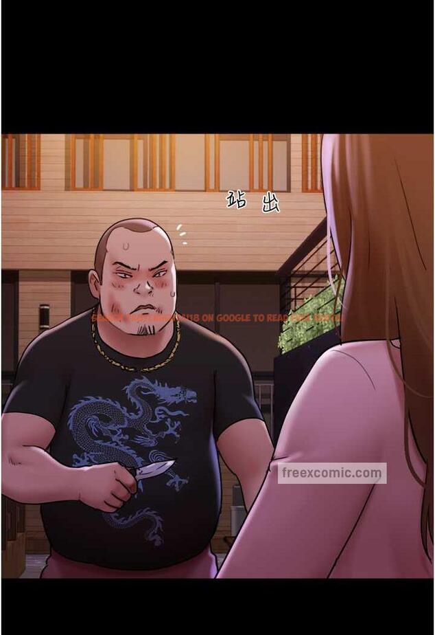 查看漫画我的兵變女友 - 第48話-我們後會有期… - sayhentaiz.net中的1484497图片
