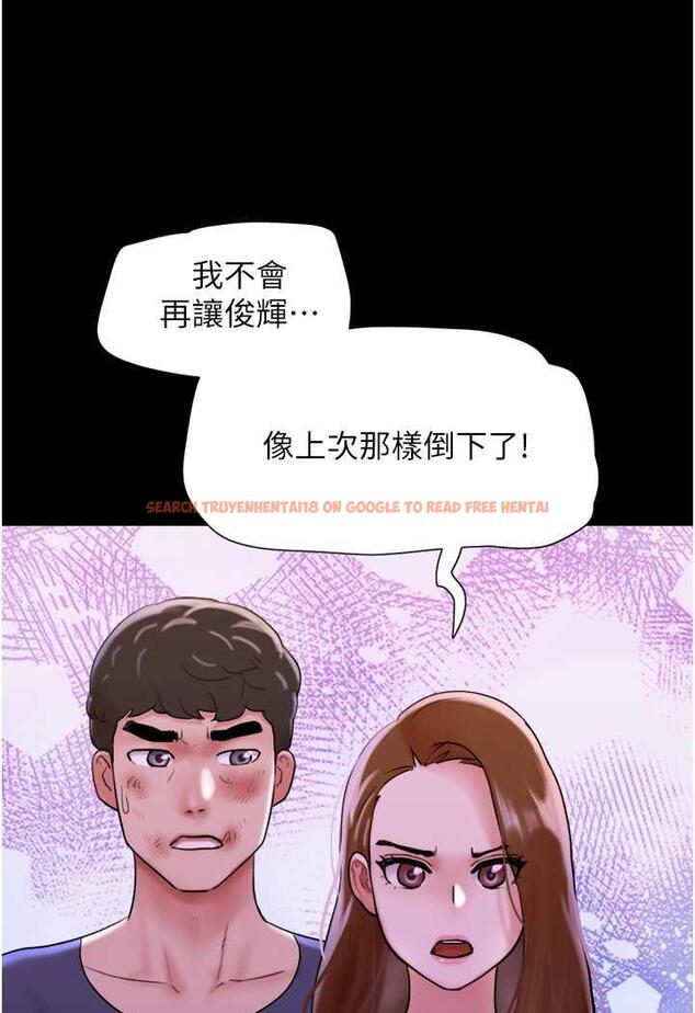 查看漫画我的兵變女友 - 第48話-我們後會有期… - sayhentaiz.net中的1484498图片
