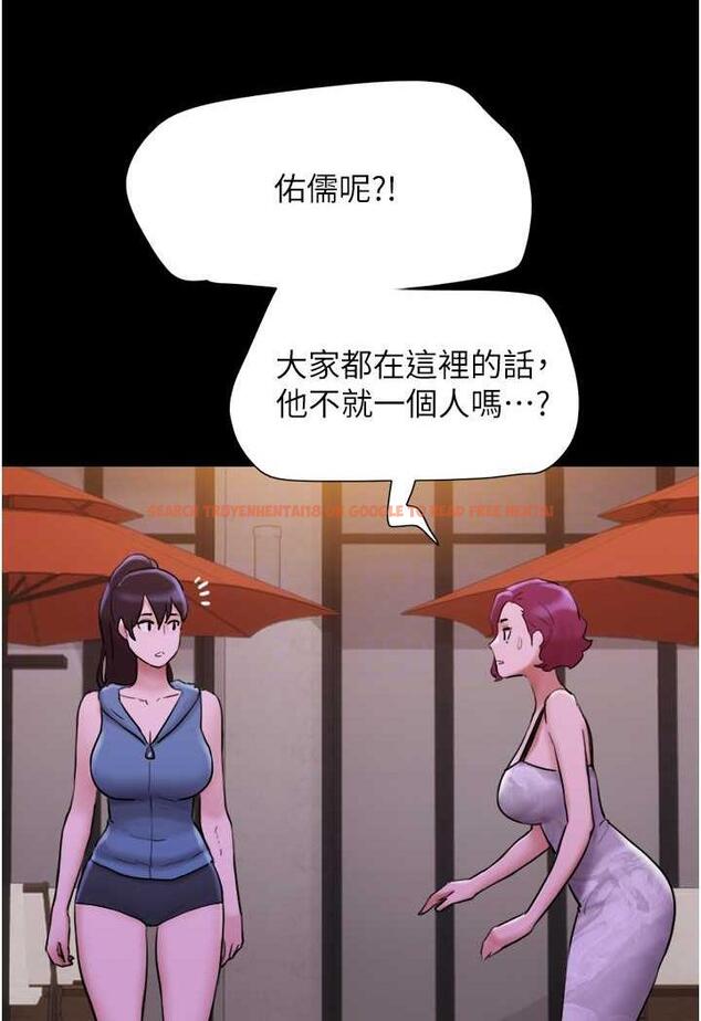 查看漫画我的兵變女友 - 第48話-我們後會有期… - sayhentaiz.net中的1484505图片