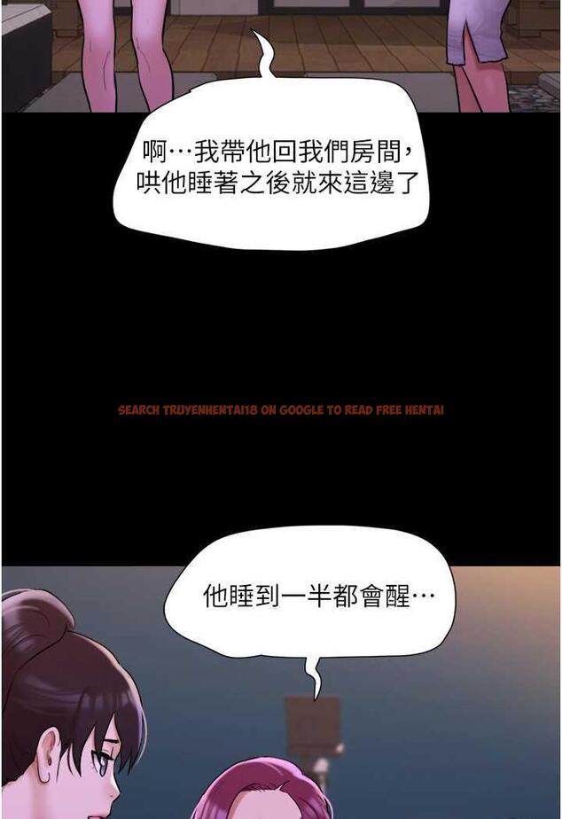 查看漫画我的兵變女友 - 第48話-我們後會有期… - sayhentaiz.net中的1484506图片