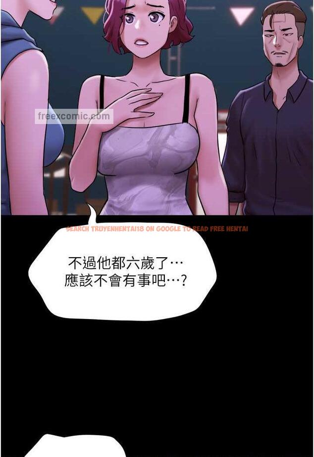 查看漫画我的兵變女友 - 第48話-我們後會有期… - sayhentaiz.net中的1484507图片