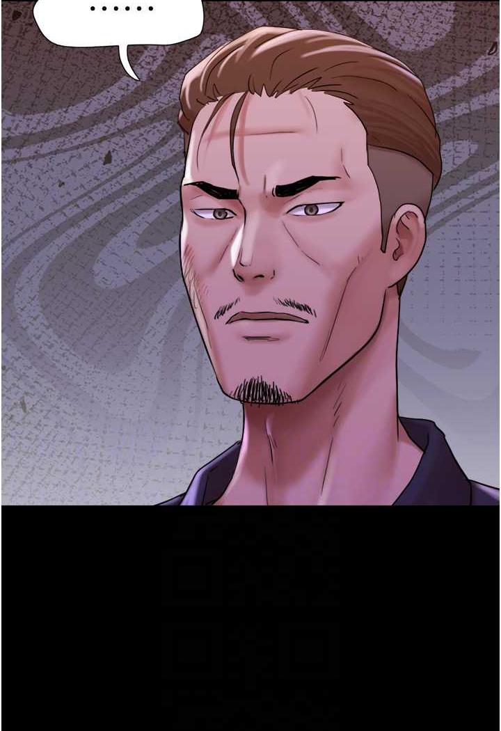 查看漫画我的兵變女友 - 第48話-我們後會有期… - sayhentaiz.net中的1484508图片