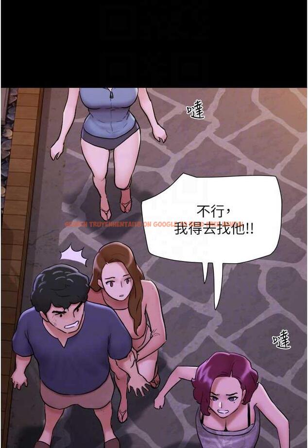 查看漫画我的兵變女友 - 第48話-我們後會有期… - sayhentaiz.net中的1484509图片