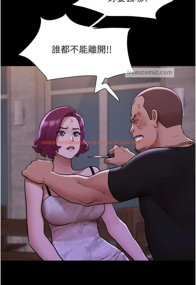 查看漫画我的兵變女友 - 第48話-我們後會有期… - sayhentaiz.net中的1484511图片