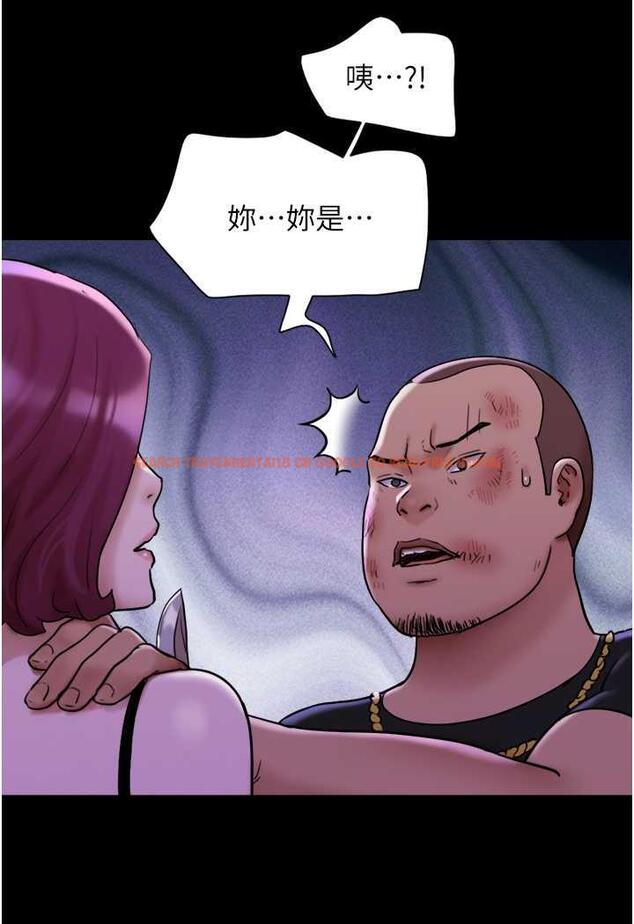 查看漫画我的兵變女友 - 第48話-我們後會有期… - sayhentaiz.net中的1484512图片