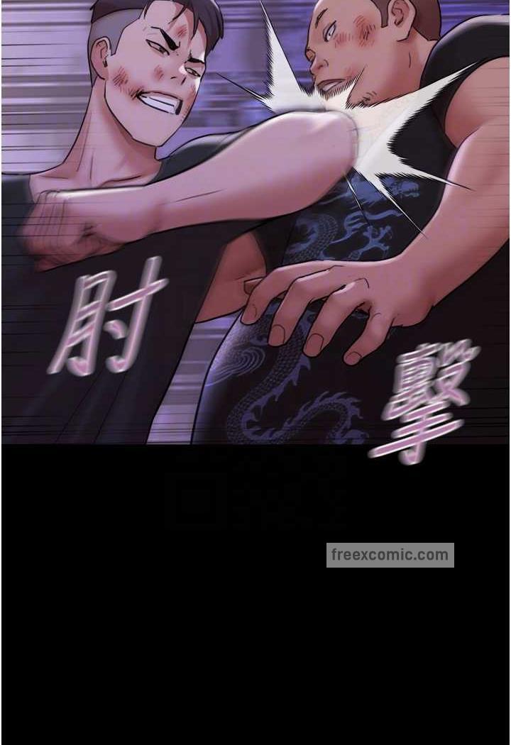 查看漫画我的兵變女友 - 第48話-我們後會有期… - sayhentaiz.net中的1484515图片