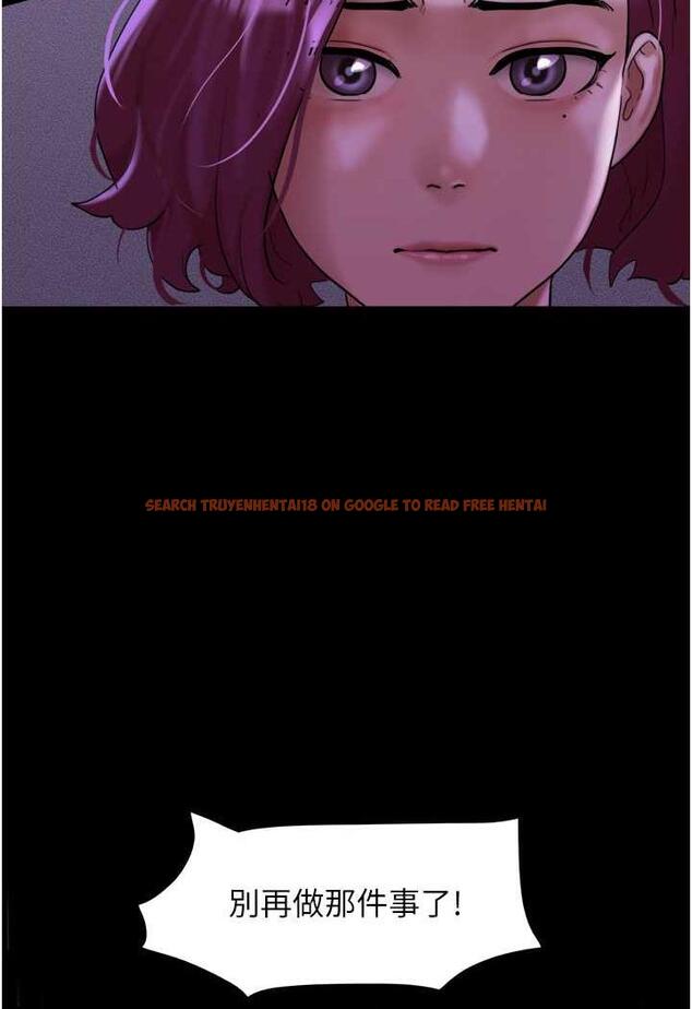 查看漫画我的兵變女友 - 第48話-我們後會有期… - sayhentaiz.net中的1484520图片