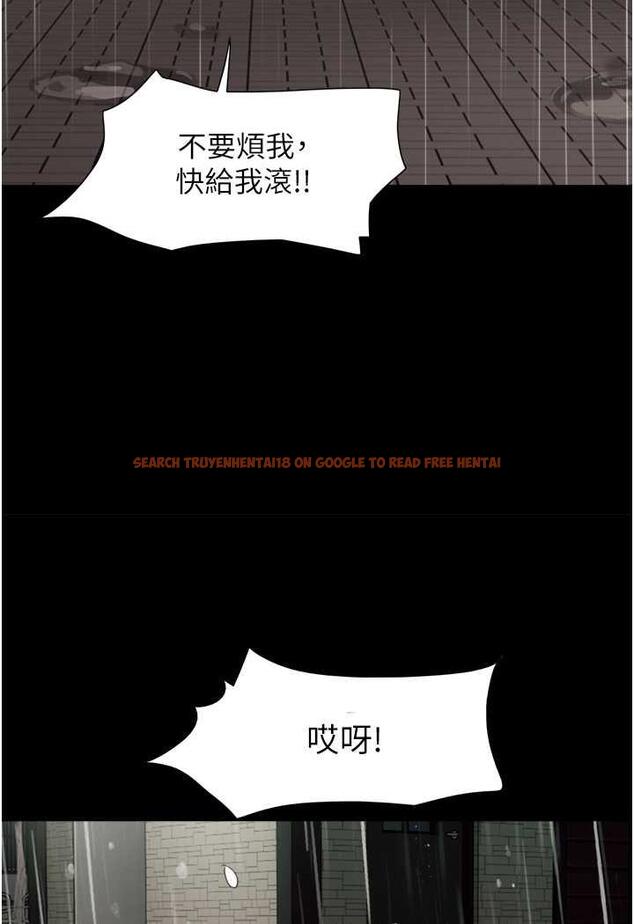 查看漫画我的兵變女友 - 第48話-我們後會有期… - sayhentaiz.net中的1484522图片