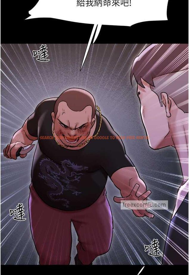 查看漫画我的兵變女友 - 第48話-我們後會有期… - sayhentaiz.net中的1484533图片