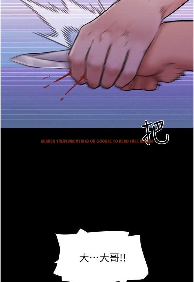 查看漫画我的兵變女友 - 第48話-我們後會有期… - sayhentaiz.net中的1484535图片