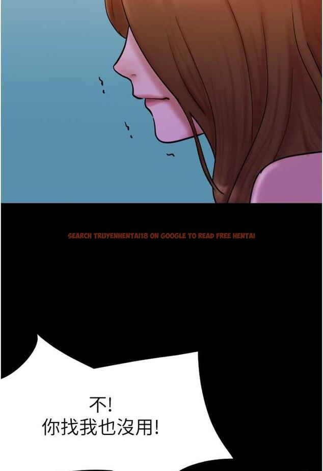 查看漫画我的兵變女友 - 第48話-我們後會有期… - sayhentaiz.net中的1484540图片