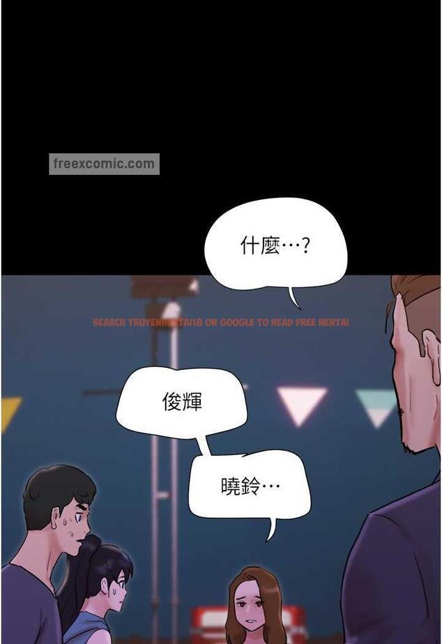 查看漫画我的兵變女友 - 第48話-我們後會有期… - sayhentaiz.net中的1484543图片