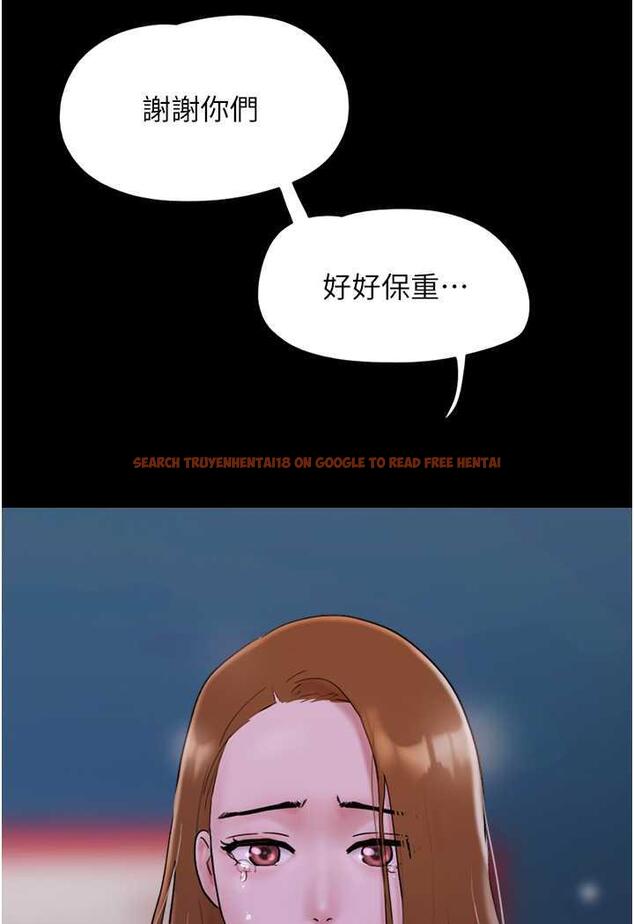 查看漫画我的兵變女友 - 第48話-我們後會有期… - sayhentaiz.net中的1484545图片