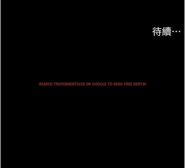 查看漫画我的兵變女友 - 第48話-我們後會有期… - sayhentaiz.net中的1484548图片