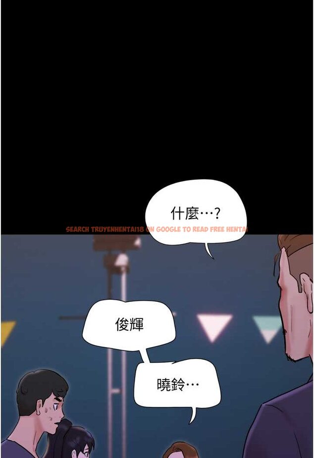 查看漫画我的兵變女友 - 第49話-你是不是在想她? - sayhentaiz.net中的1506803图片