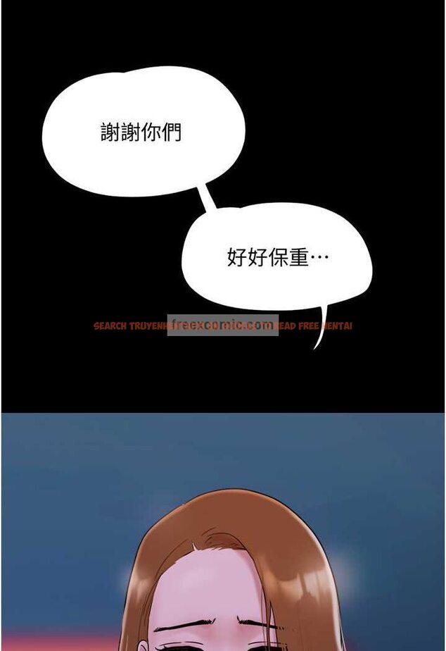 查看漫画我的兵變女友 - 第49話-你是不是在想她? - sayhentaiz.net中的1506805图片