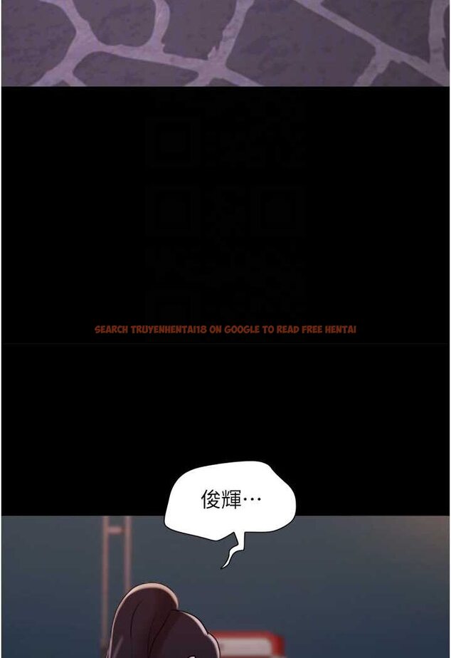 查看漫画我的兵變女友 - 第49話-你是不是在想她? - sayhentaiz.net中的1506821图片