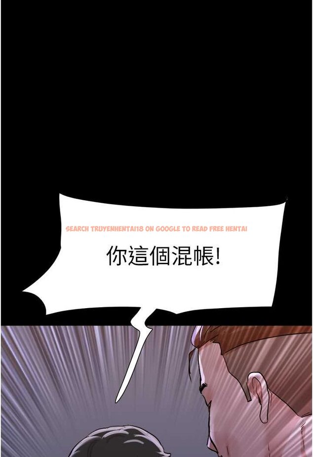 查看漫画我的兵變女友 - 第49話-你是不是在想她? - sayhentaiz.net中的1506826图片