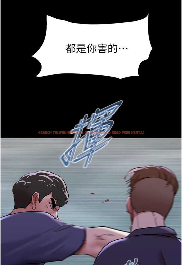 查看漫画我的兵變女友 - 第49話-你是不是在想她? - sayhentaiz.net中的1506828图片