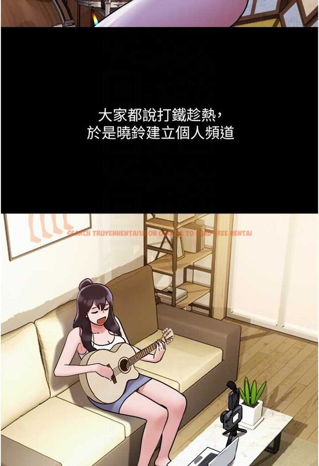 查看漫画我的兵變女友 - 第49話-你是不是在想她? - sayhentaiz.net中的1506840图片
