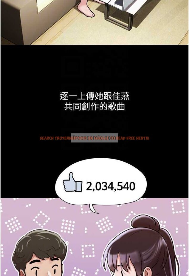 查看漫画我的兵變女友 - 第49話-你是不是在想她? - sayhentaiz.net中的1506841图片