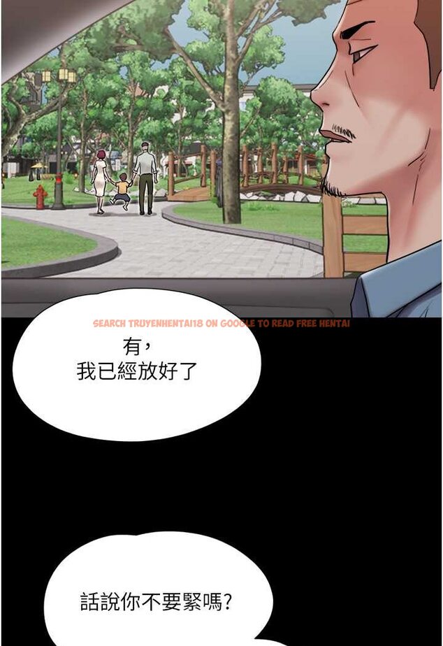 查看漫画我的兵變女友 - 第49話-你是不是在想她? - sayhentaiz.net中的1506846图片