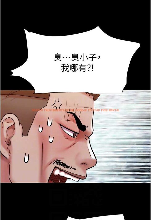 查看漫画我的兵變女友 - 第49話-你是不是在想她? - sayhentaiz.net中的1506848图片