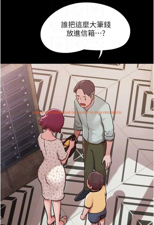 查看漫画我的兵變女友 - 第49話-你是不是在想她? - sayhentaiz.net中的1506855图片