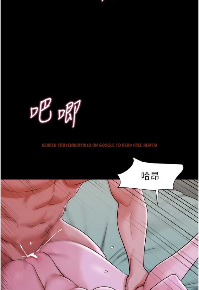 查看漫画我的兵變女友 - 第49話-你是不是在想她? - sayhentaiz.net中的1506863图片