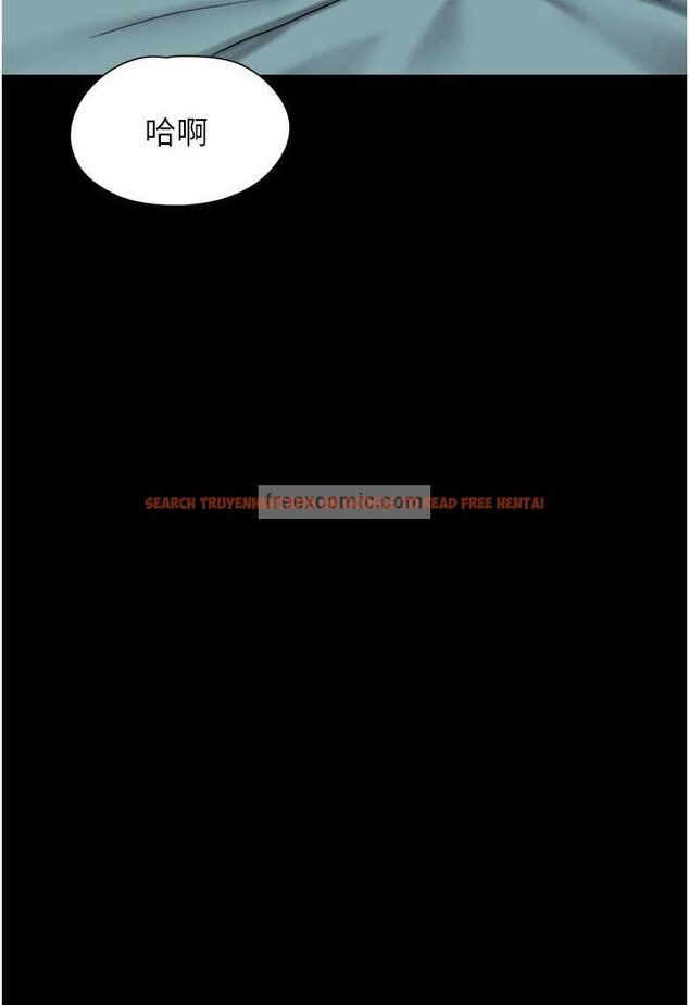查看漫画我的兵變女友 - 第49話-你是不是在想她? - sayhentaiz.net中的1506877图片