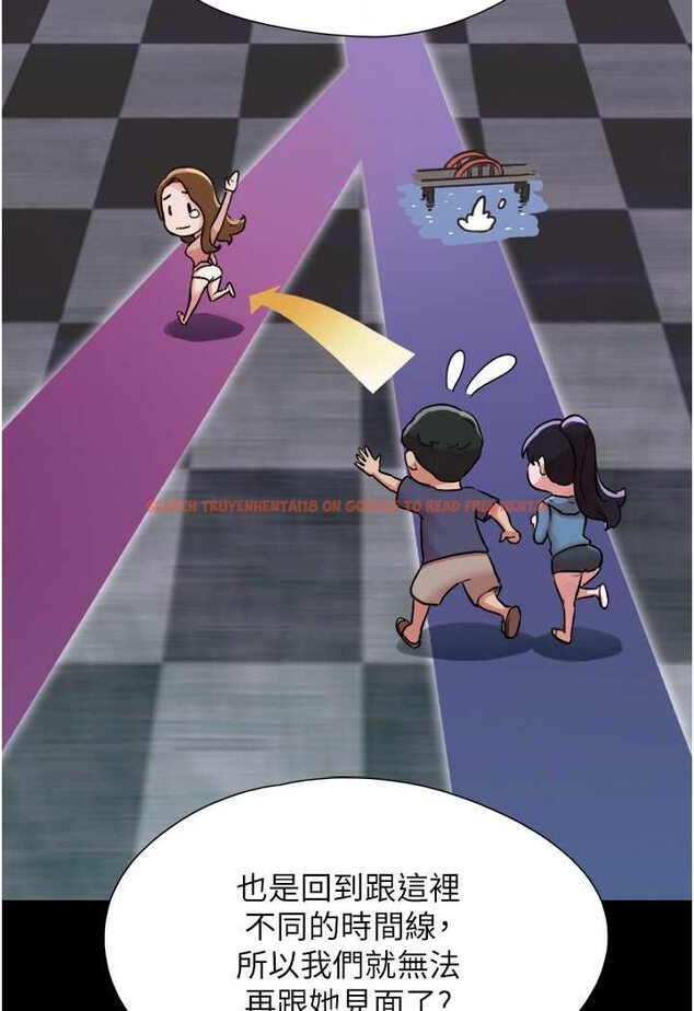 查看漫画我的兵變女友 - 第49話-你是不是在想她? - sayhentaiz.net中的1506888图片