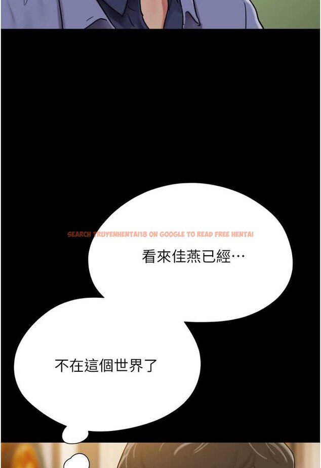 查看漫画我的兵變女友 - 第49話-你是不是在想她? - sayhentaiz.net中的1506896图片