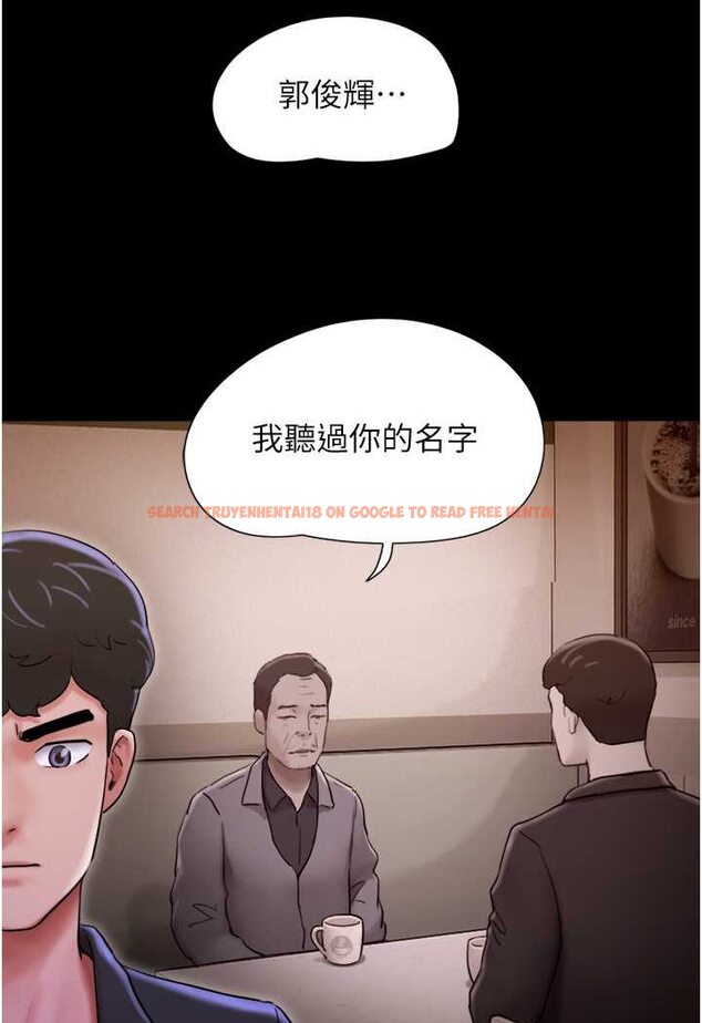 查看漫画我的兵變女友 - 第49話-你是不是在想她? - sayhentaiz.net中的1506902图片