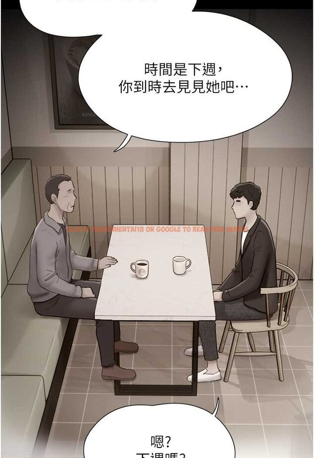 查看漫画我的兵變女友 - 第49話-你是不是在想她? - sayhentaiz.net中的1506908图片